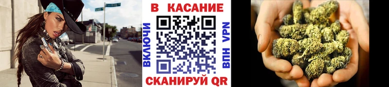 Магазин наркотиков Норильск ГАШИШ  СОЛЬ  МЕФ  АМФ  Каннабис 