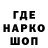 Первитин витя You:same