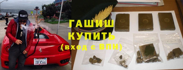 apvp Сатка