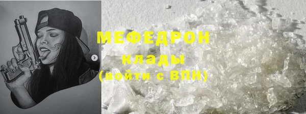 МДПВ Гусев