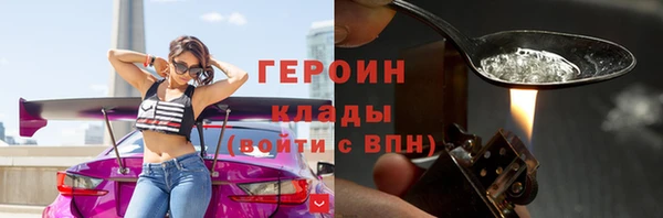 МДПВ Гусев