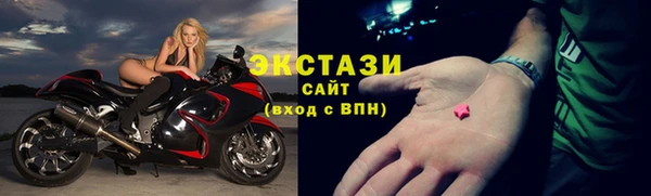 МДПВ Гусев