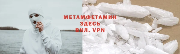 МДПВ Гусев