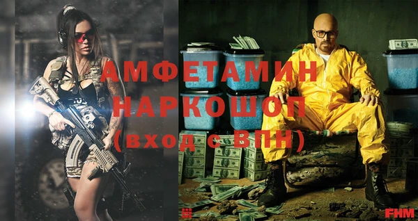 МДПВ Гусев
