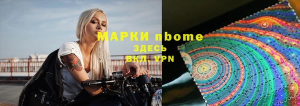 МДПВ Гусев