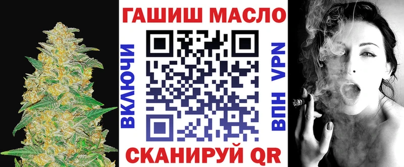 omg рабочий сайт  Норильск  ТГК Wax 
